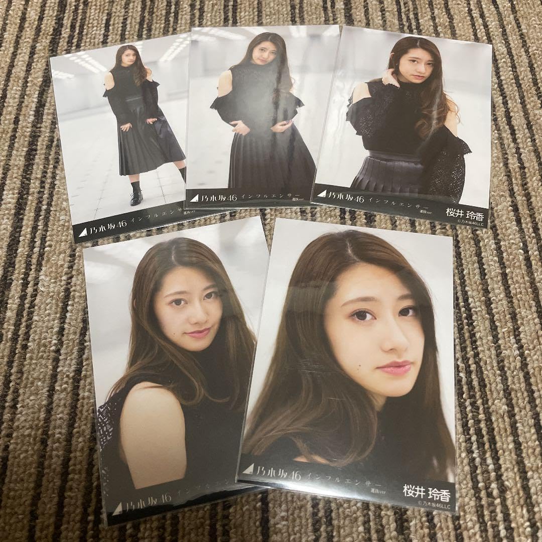元乃木坂46 桜井玲香 生写真 コンプ まとめ