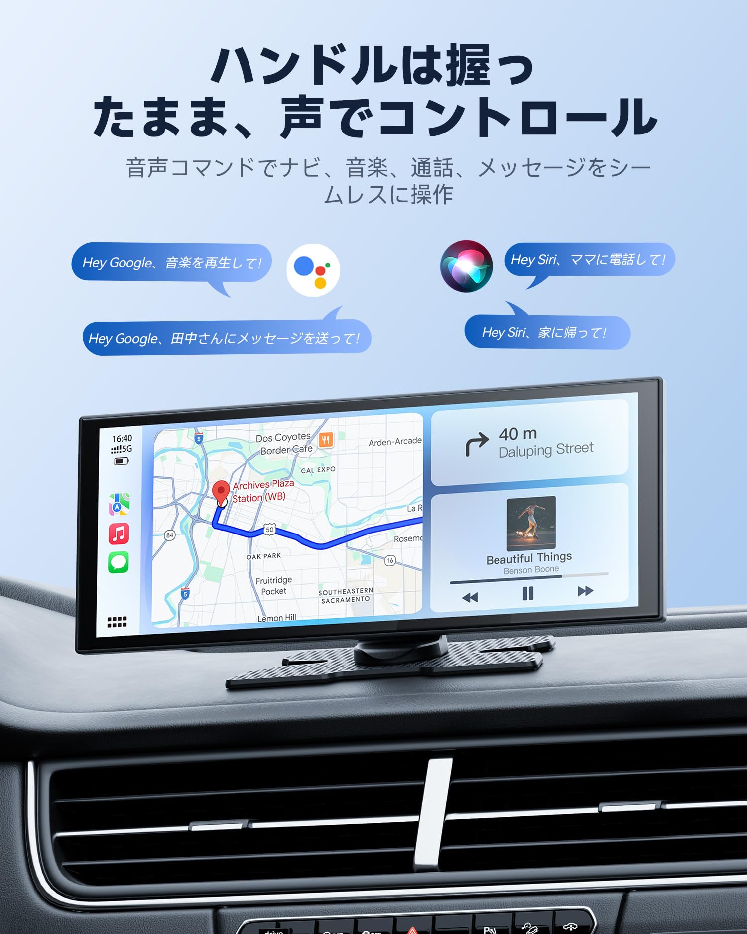 Krunia 10.26インチ ポ ー タ ブ ル車載ディスプレイオーディオ Amazon.co.jp: 【公式】 Krunia 10.26インチ ポ ー タ ブ ル車載