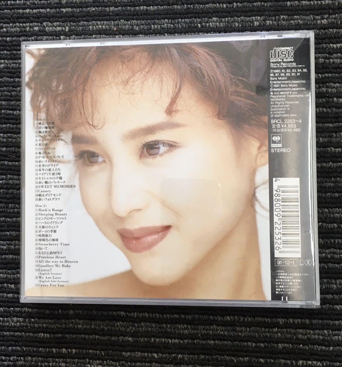 程度良好　完全生産限定盤　松田聖子 / セイコ・スイート　ベストアルバム 程度良好 完全生産限定盤 松田聖子 / セイコ・スイート ベスト