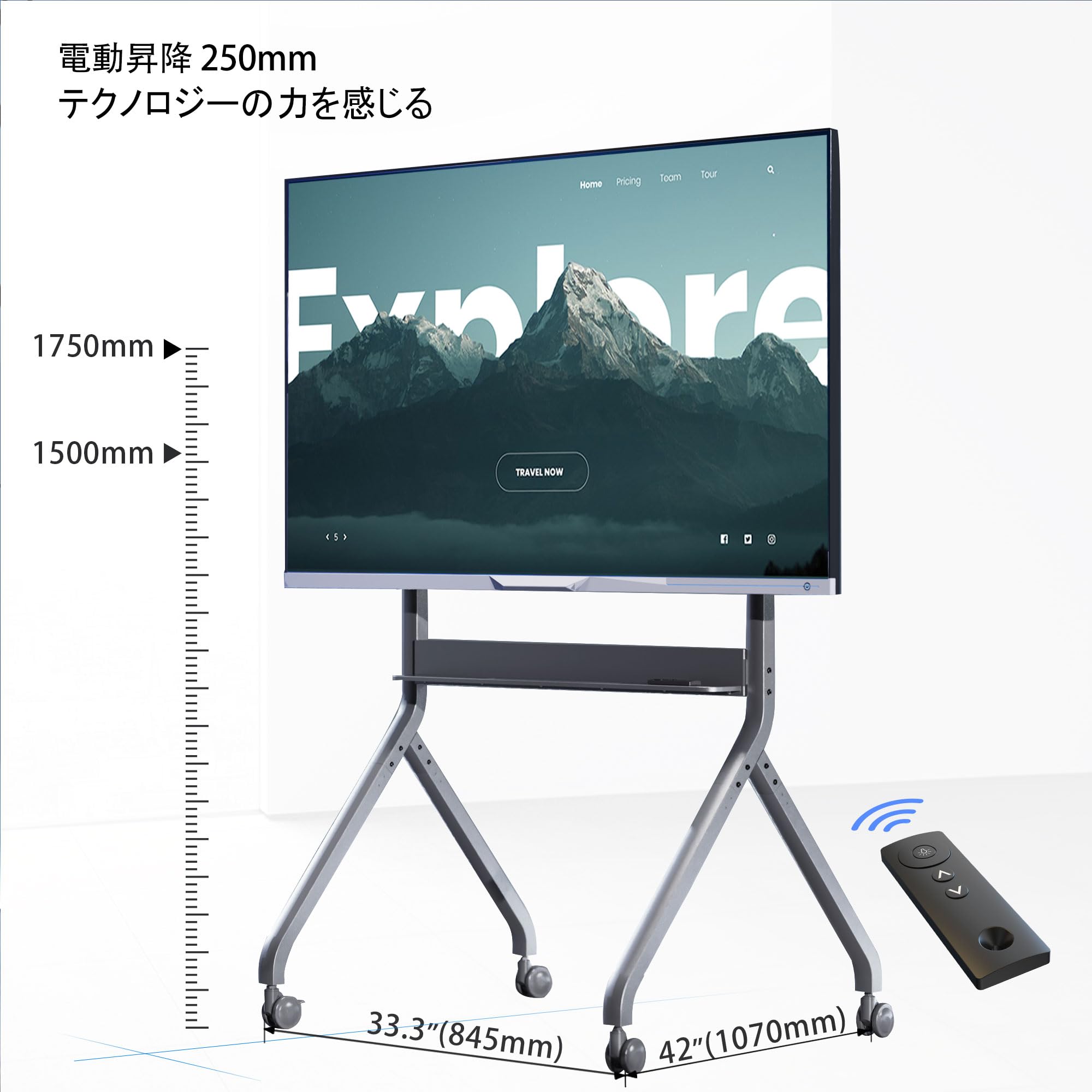 Amazon.co.jp: NB ERGONOMIC 電動テレビスタンド 壁寄せ 90インチまで