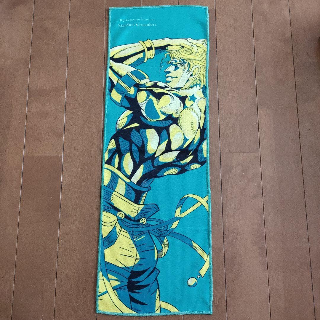 一番くじ　ジョジョ　DIO&ザ・ワールド　タオル付 一番くじ ジョジョ DIO&ザ・ワールド タオル付 - メルカリ