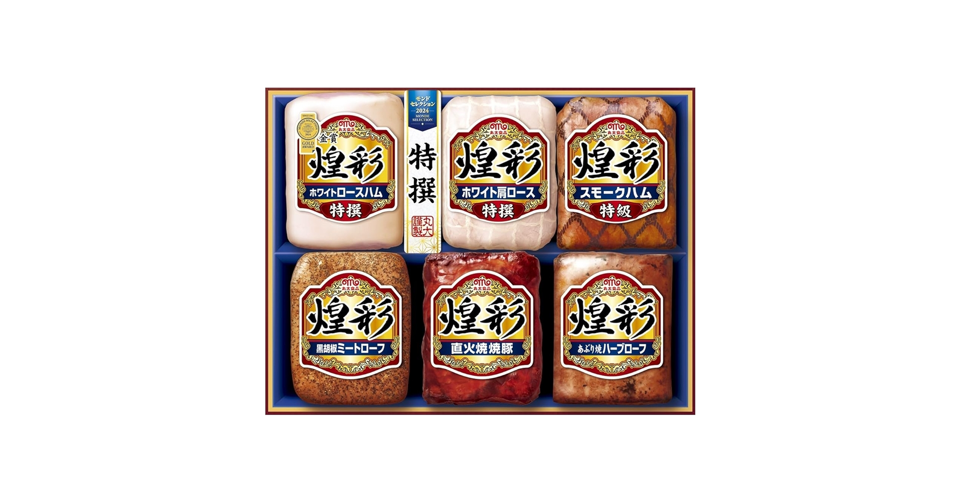 Sugar Plum Ferry ‎ 甜梅號 新品未開封 激レア Xic9fbQW646b0f0fad301_16847378