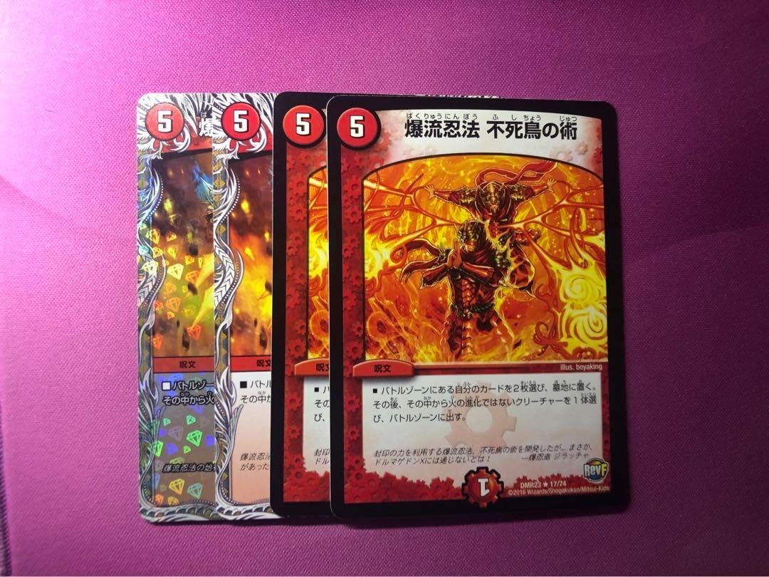 赤緑モルトnext モルトnext 革命の絆 グレンアイラ モルトnext