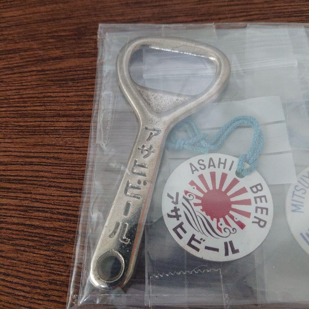 昭和時代 朝日麦酒株式会社 栓抜き アサヒビール 三ツ矢サイダー 10本入り 昭和時代 朝日麦酒株式会社 栓抜き アサヒビール 三ツ矢サイダー 10本入り