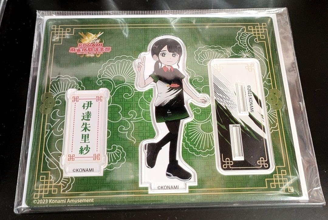 Amazon.co.jp: Mリーグ 伊達朱里紗アクリルスタンドデフォルメ KONAMI