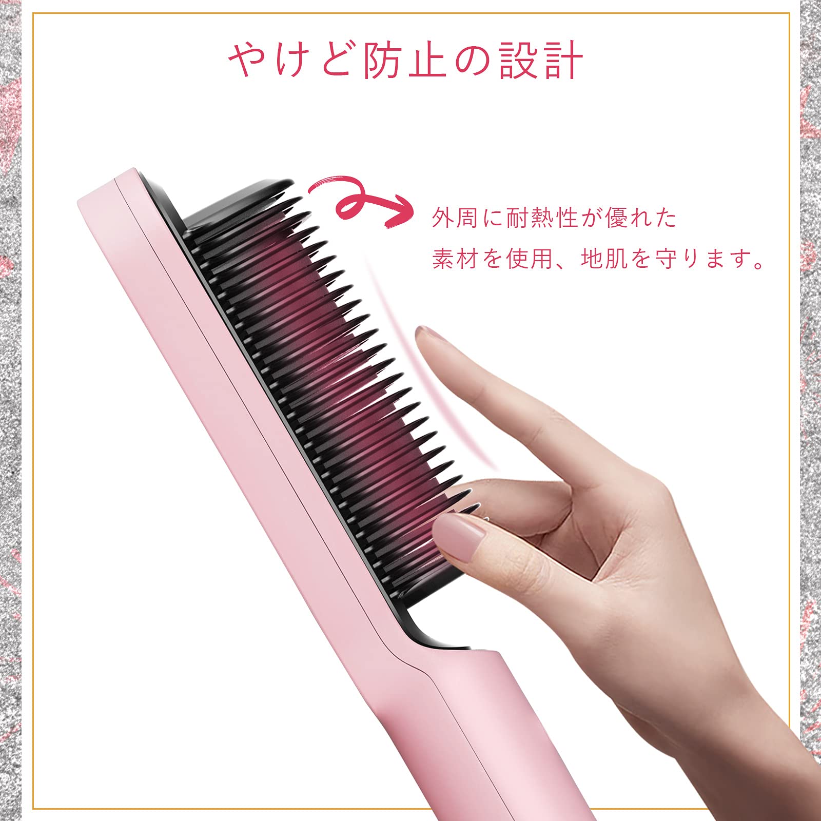 【入手困難・美品】TYMO RING ヒートブラシ ピンク 5段階温度/火傷防止 Amazon | TYMO ヘアアイロン ヒートブラシ 130℃~210℃ 40秒予熱