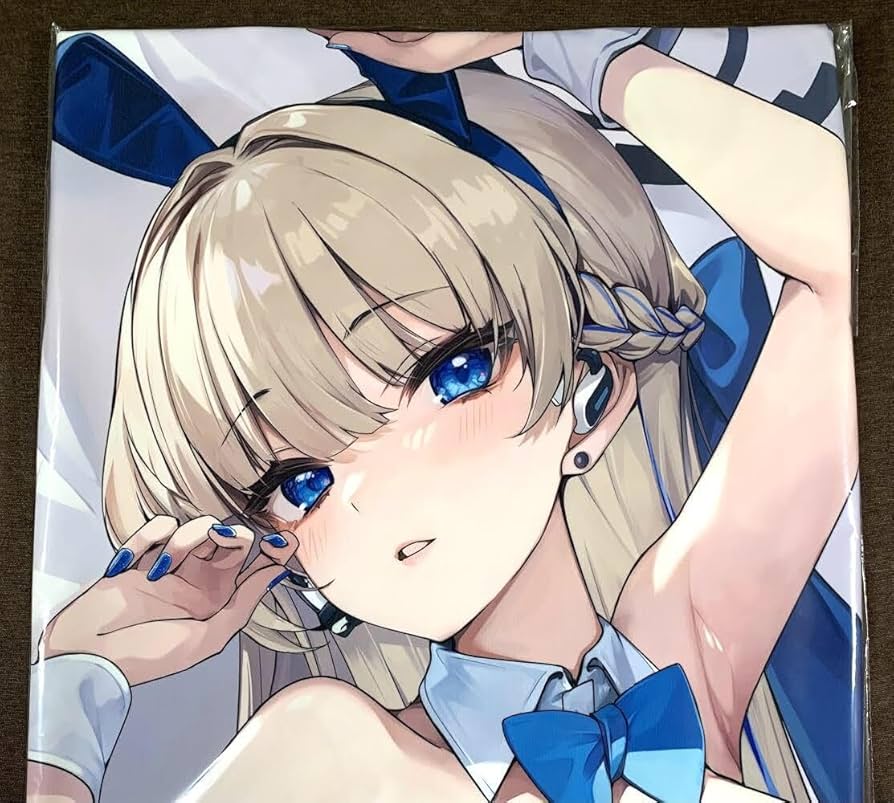 正規品 未開封 白い狐の住む社 しろきつね 飛鳥馬トキ 抱き枕カバー Amazon | 正規品 白い狐の住む社 しろきつね 飛鳥馬トキ 抱き枕