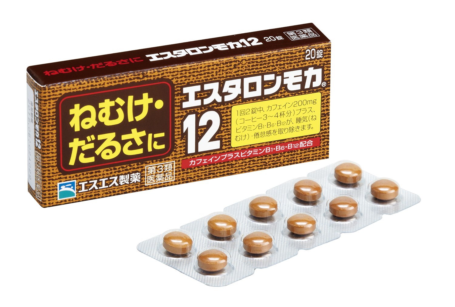 【第3類医薬品】エスタロンモカ12 20錠