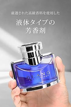 Amazon | カーメイト(Carmate) 車用 消臭 芳香剤 ダッシュボード