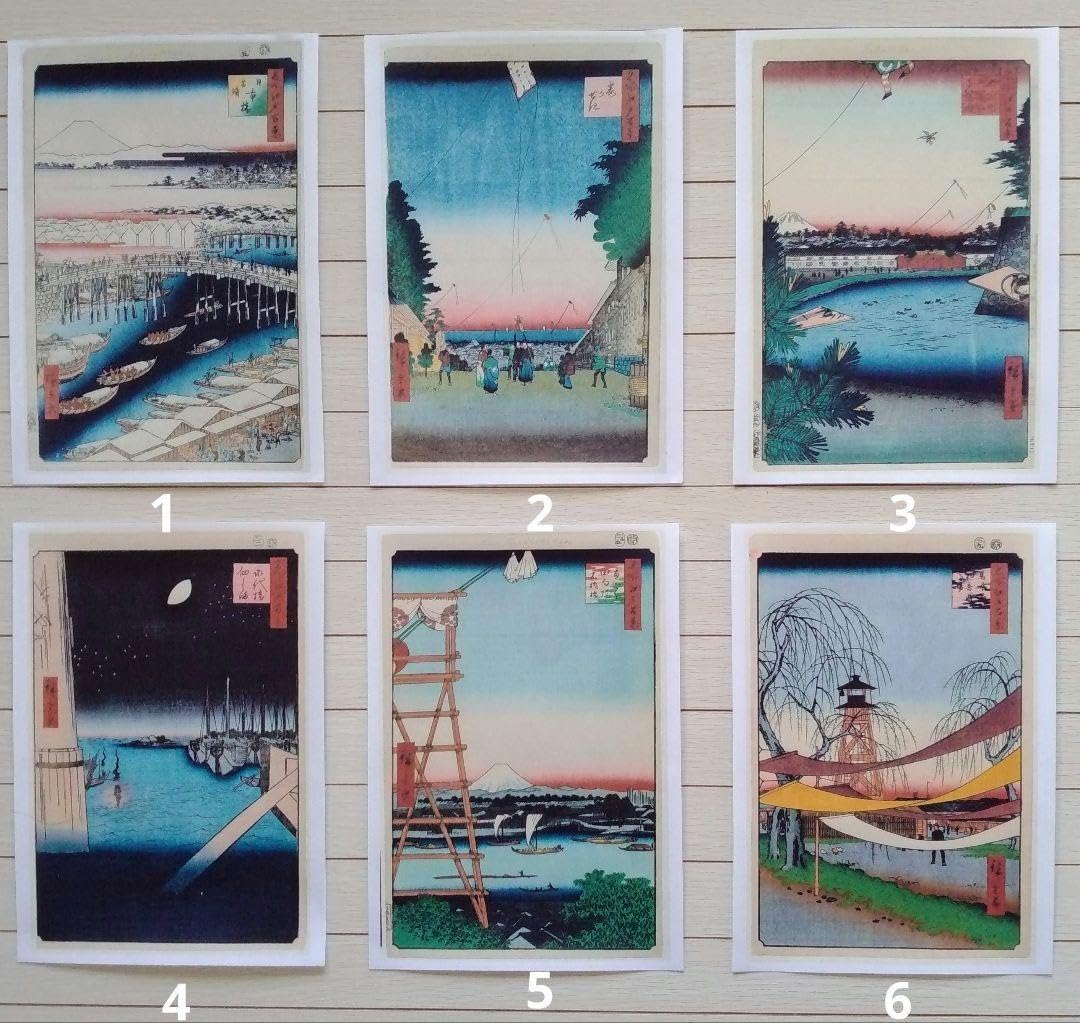 Amazon.co.jp: 特価歌川広重「名所江戸百景」春の部 全42点 浮世絵版画 