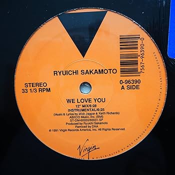 新品 M-Flo Loves Ryuichi Sakamoto / 12\" 新品 M-Flo Loves Ryuichi Sakamoto / 12