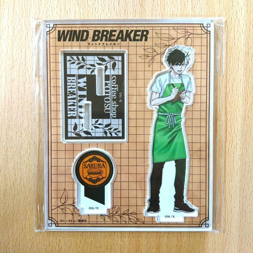 Amazon.co.jp: WIND BREAKER アクリルスタンド 桜 Coffee shop