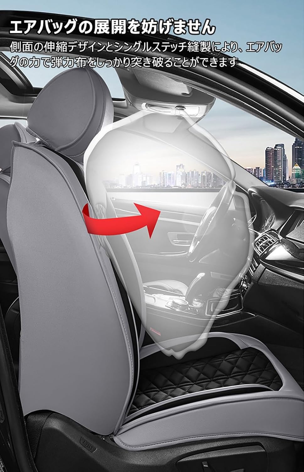 シートカバー に適し BMW X2 U10 レザー シートカバー全席セット 5席 シートプロテクター シート保護カバー 通気性 四季