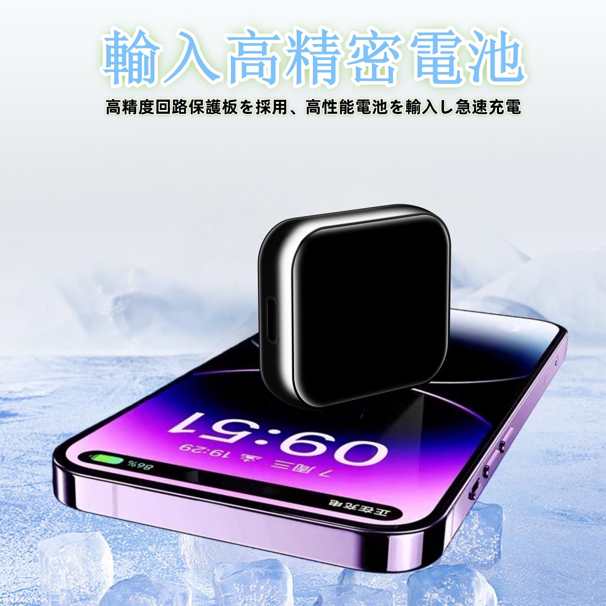 ボイスレコーダー 小型 ICレコーダー 【2025新登場&64GB大容量&30b Amazon.co.jp: 【2025アップグレード版】980時間 64GB AI 録音機