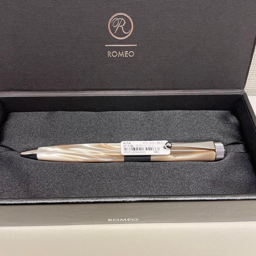 305ペン工房翌檜御蔵島柘植黄楊木軸シャーペンボールペン 305ペン工房翌