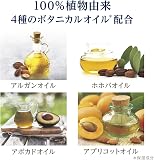 Dove（ダヴ） ボタニカルセレクションナチュラルラディアンスジェルクレンジングの商品画像