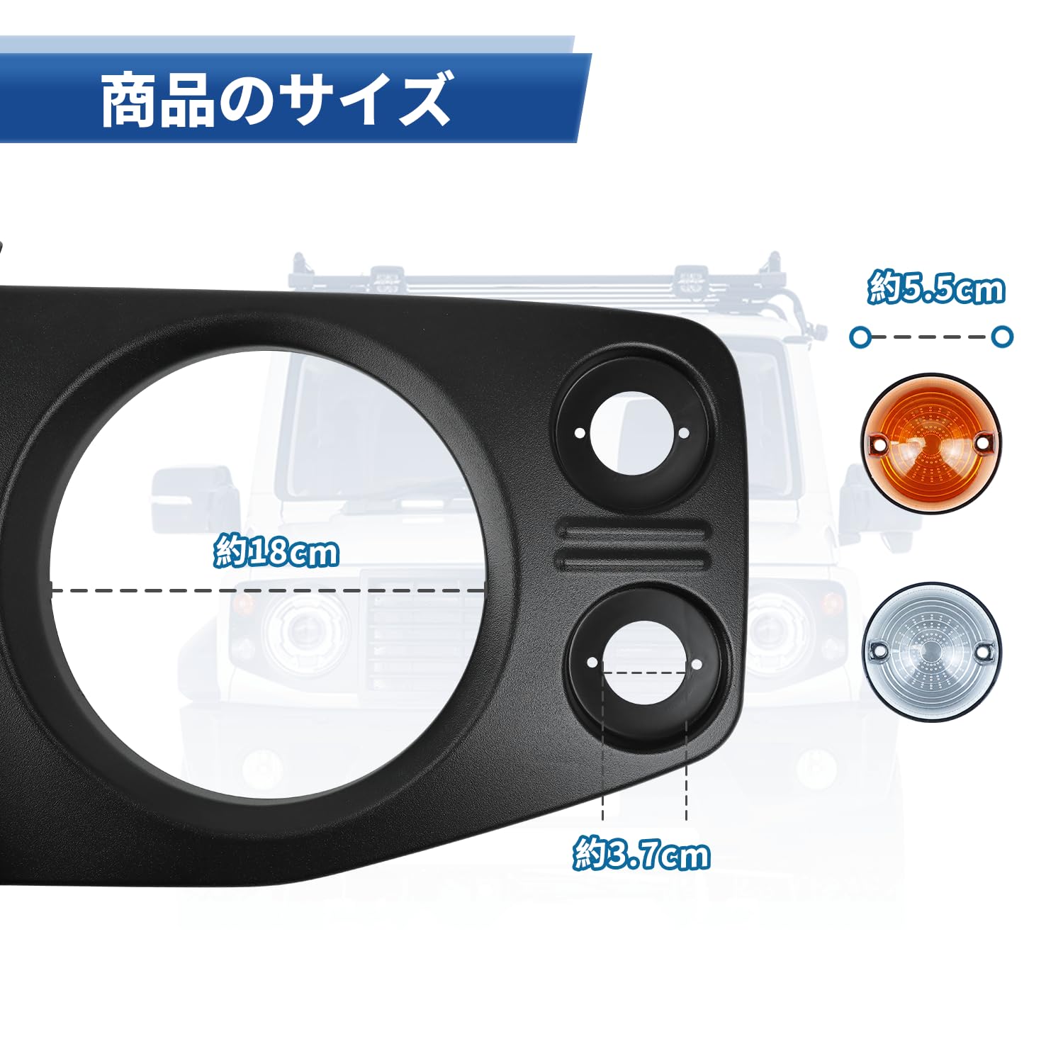 Amazon | VLOOKEE ジムニー JB64W ジムニーシエラ JB74W フロント