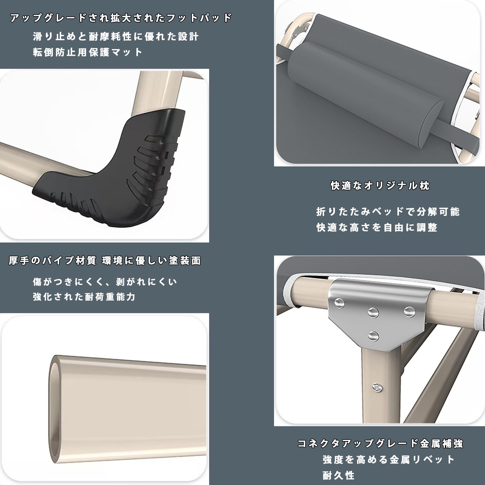 Amazon.co.jp: キャンプ用ベッド アウトドア シンプル 室内外兼用