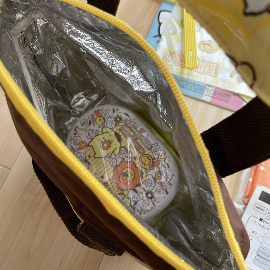 Amazon.co.jp: ポムポムプリングッズ 15点セット販 : おもちゃ