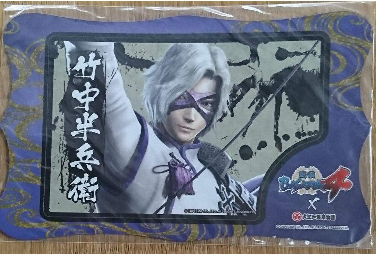 Amazon 竹中半兵衛 マグネット 大江戸温泉 戦国basara バサラ グッズ アニメ 萌えグッズ 通販