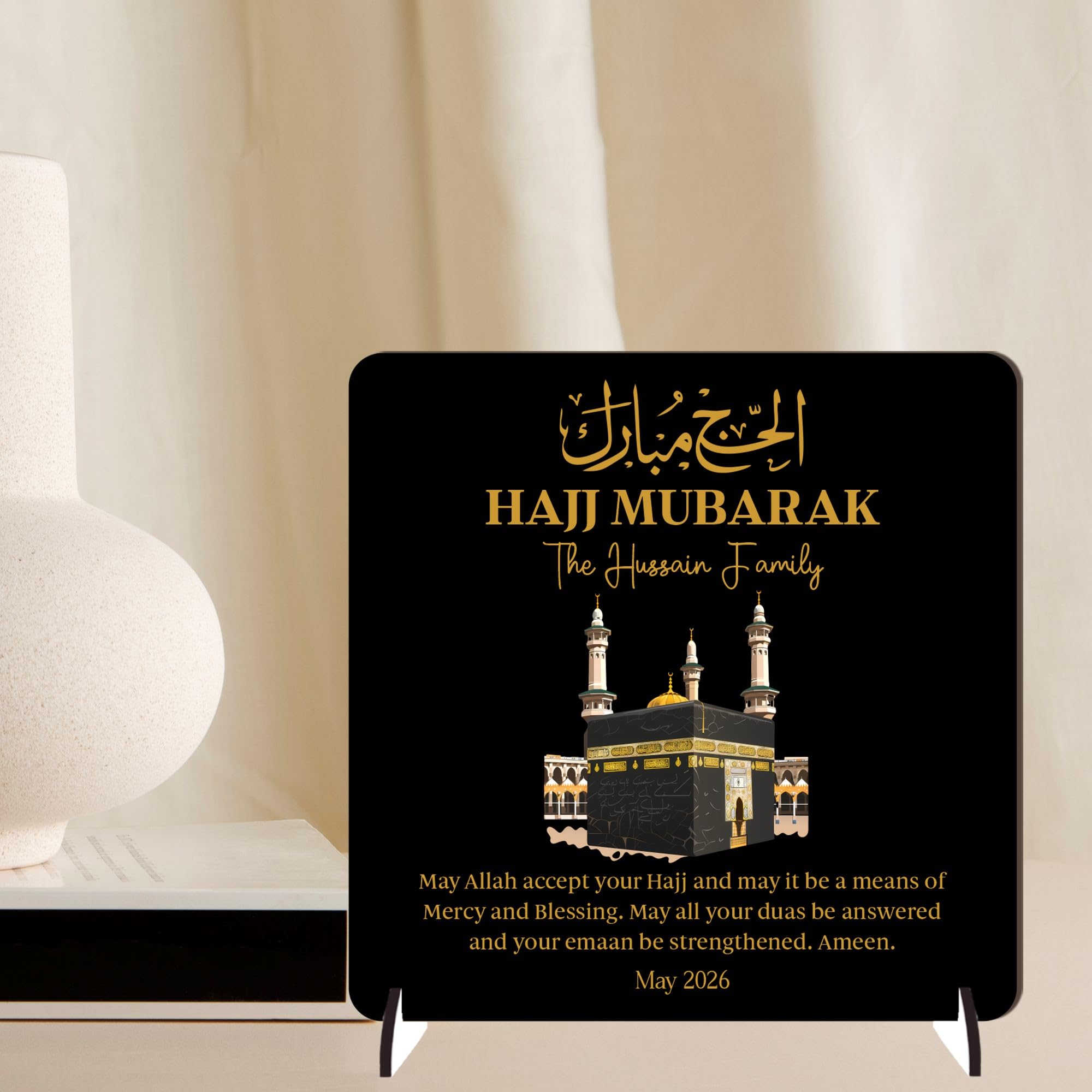 Hajj Mubarak Personalised Square Plaque on Stands MDF Wood or Acrylic - Custom Name & Date Keepsake Celebration Gift For Family & Friends - Pilgrimage Completion (Black, MDF Wood)