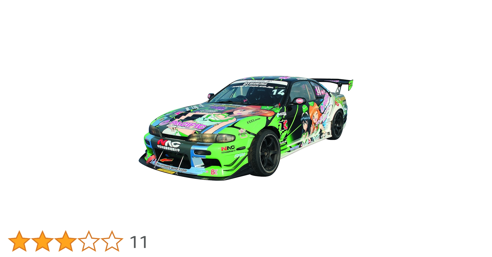 (未使用･未開封品)　プラッツ 1/24 PACIFIC RACING NAC ガールズ&パンツァー S14タイプ D1グランプリ 2017 プラモデル GPR-2 bt0tq1u Amazon | プラッツ 1/24 PACIFIC RACING NAC ガールズ