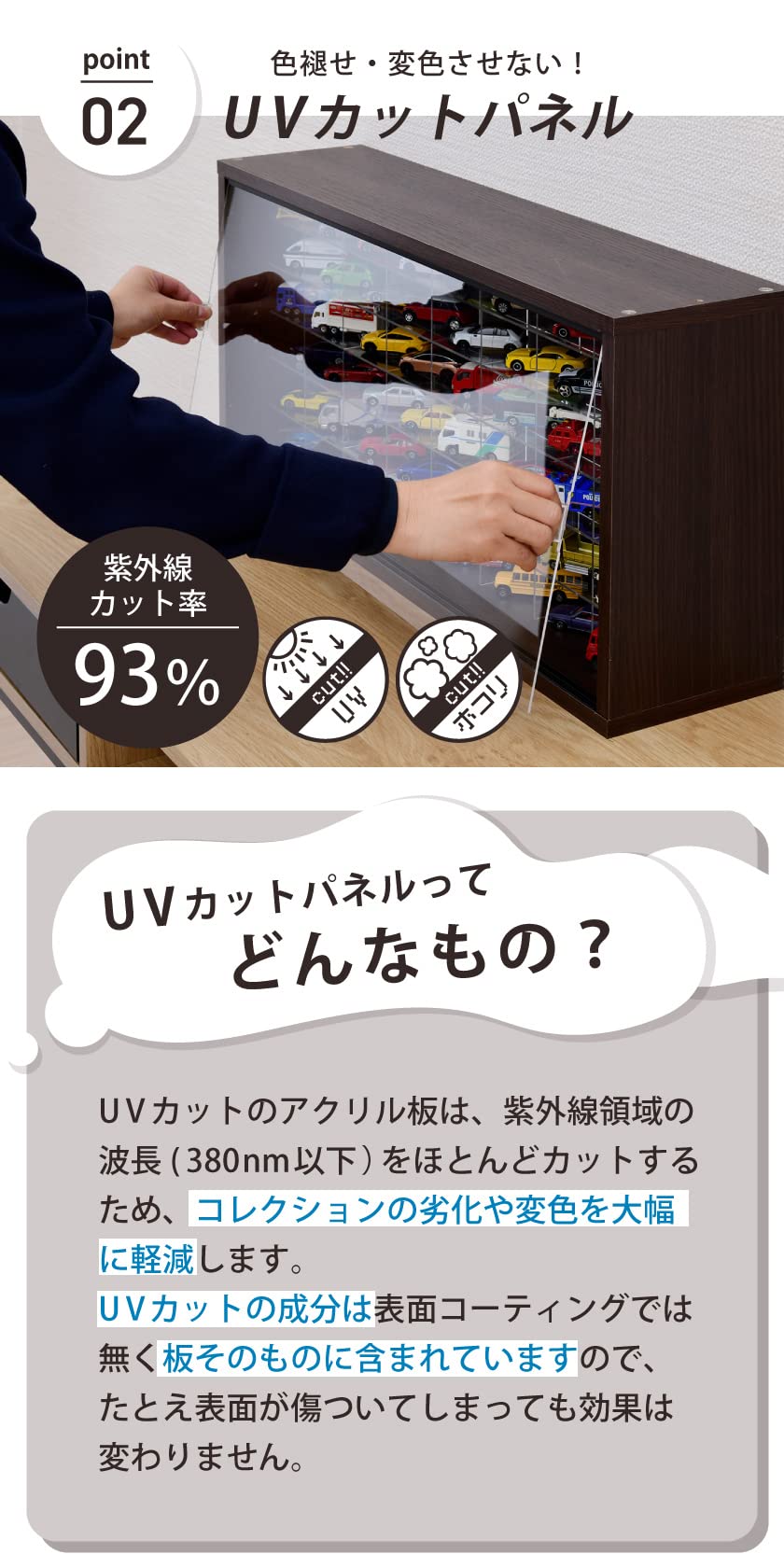 Amazon.co.jp: SemiSta 薄型ワイドタイプ コレクションケース