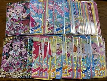 ひみつのアイプリ 1弾2弾 3弾 まとめ売り ひみつのアイプリ みつき 星2~3 まとめ売り 大量｜Yahoo!フリマ