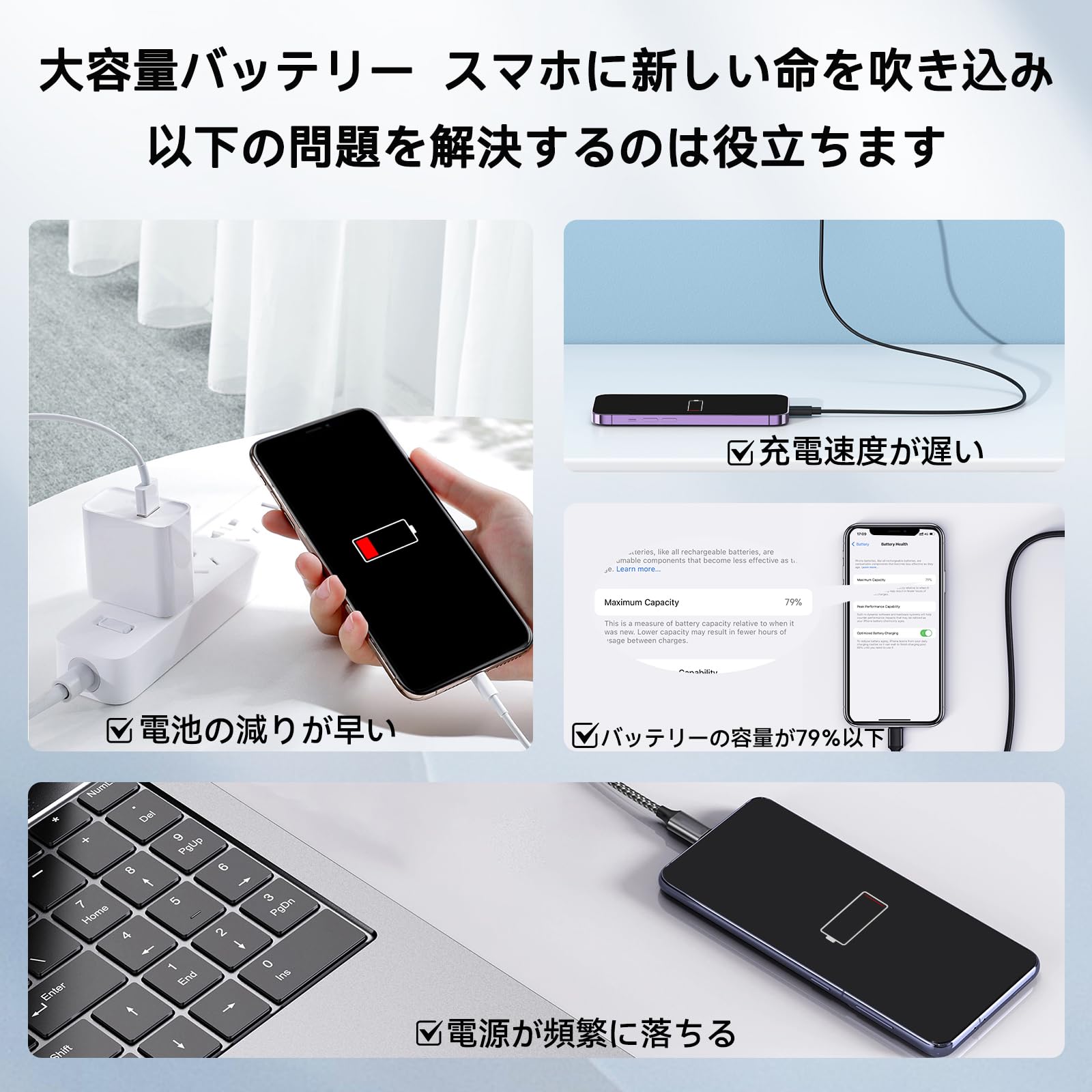 Amazon | GARMIN対応 Garmin EDGE 130 GPS バッテリー 3.8V 350mAh