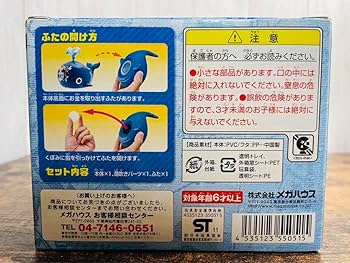 Amazon.co.jp: ワンピース キャラバンク ラブーン 貯金箱 : おもちゃ