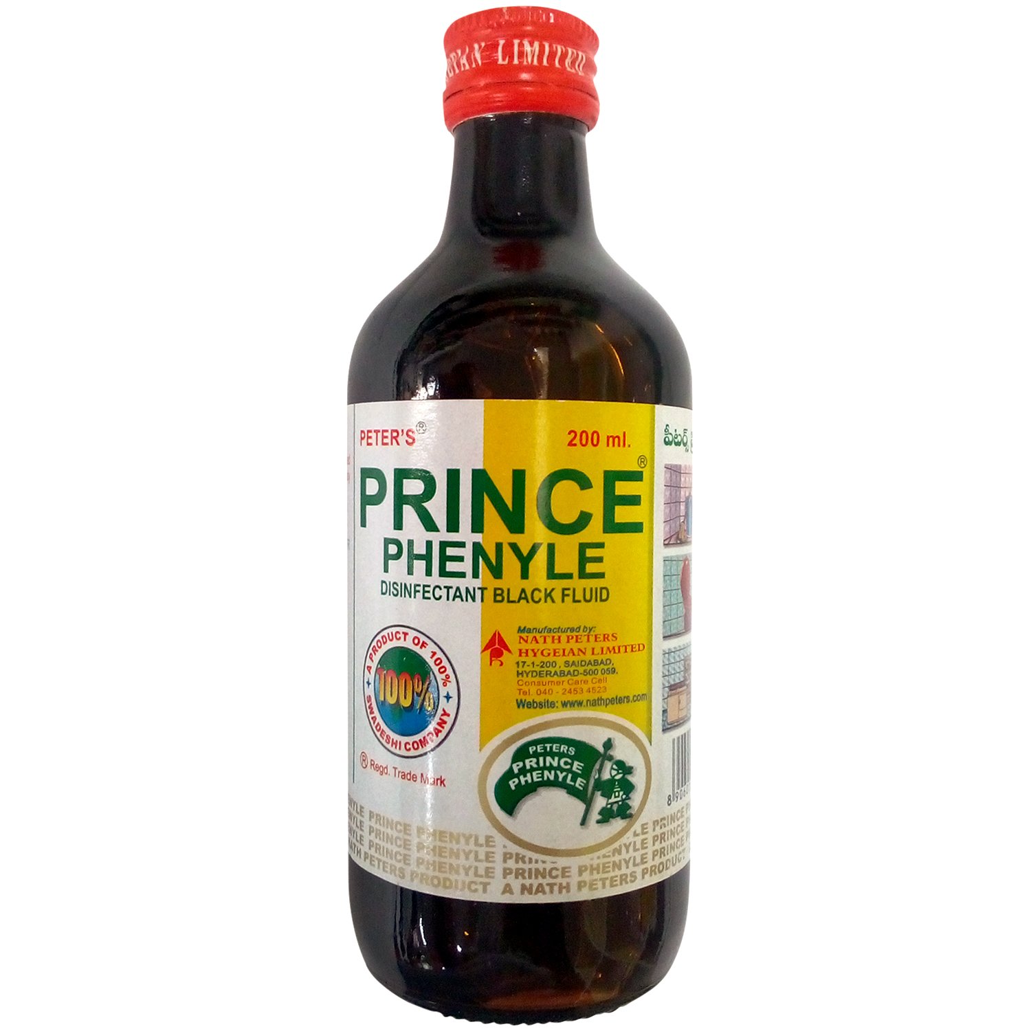 Prince Phenyl - Disinfectant Black Fluid, 200ml Bottle (B06Y1K9FBV) Amazon Price History, Amazon Price Tracker