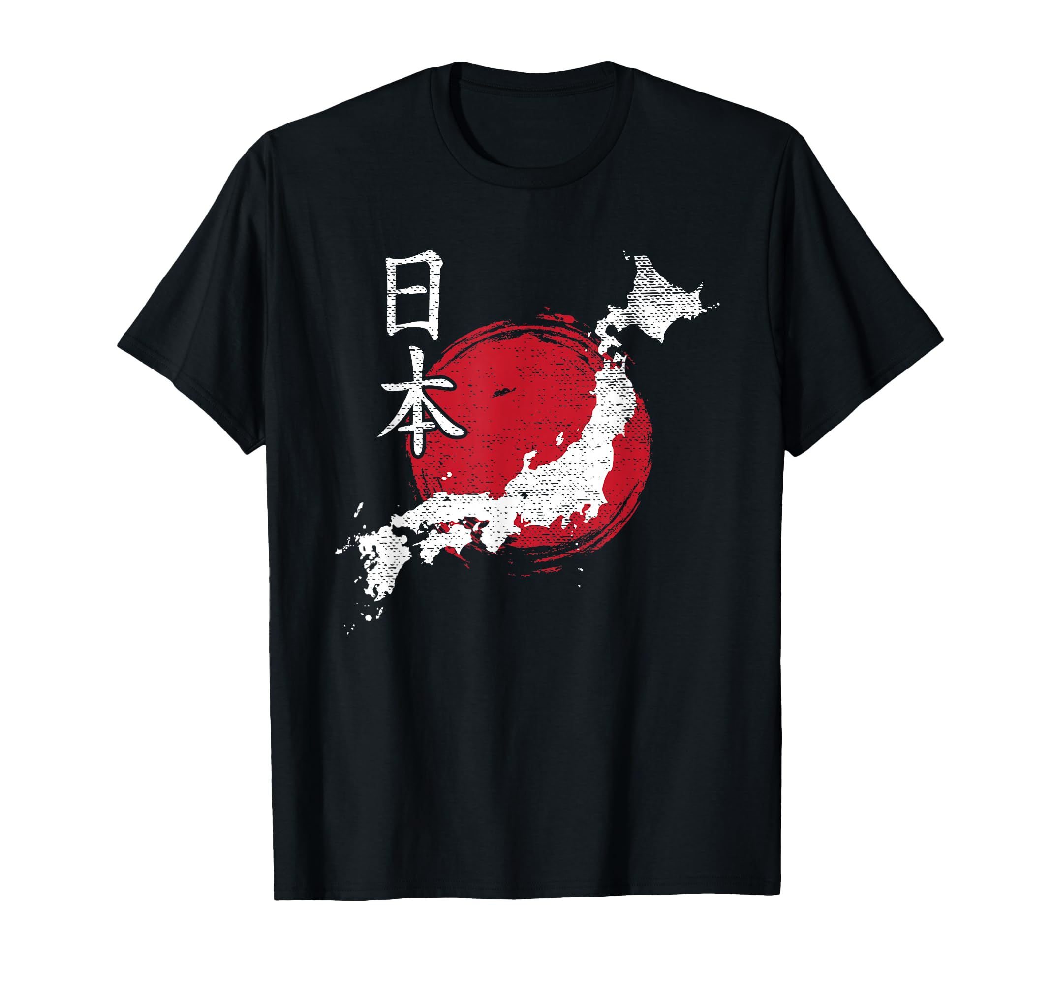 Japan Map Country Map Japanese Lover Gift for Men Women Kids T-Shirt Small