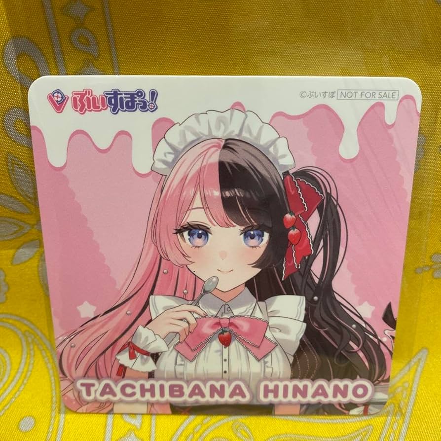 ぶいすぽっ! 橘ひなの　第一期推しコース　パシフィック Amazon.co.jp: ぶいすぽ 橘ひなPacific 第一期個人スポンサー 橘