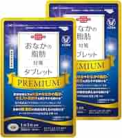 Amazon | 大正製薬 【機能性表示食品】 おなかの脂肪対策