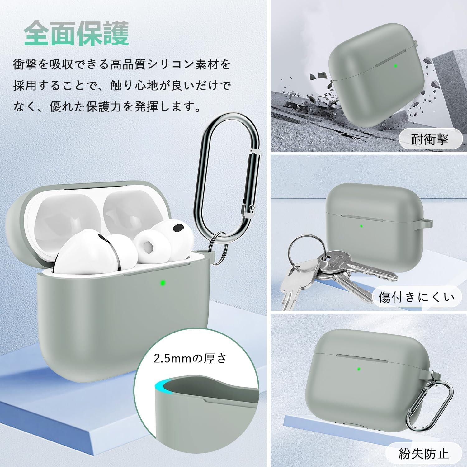 Amazon | AirPods Pro 3 ケース Sungale 2025年 ロック付き 保護カバー