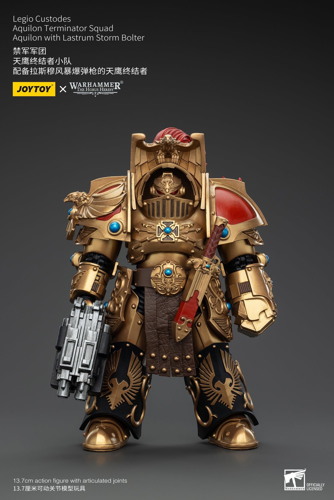 JoyToy Warhammer 40K Legio Custodes Aquilon Terminator Squad z Storm Bolter figurka w skali 1:18