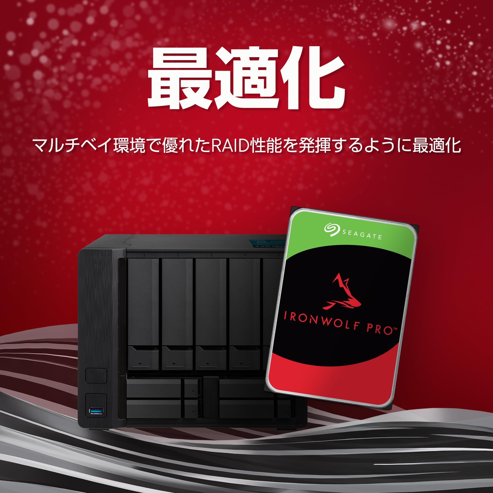 Amazon | 【Amazon.co.jp限定】Seagate 内蔵 HDD ハードディスク 32TB