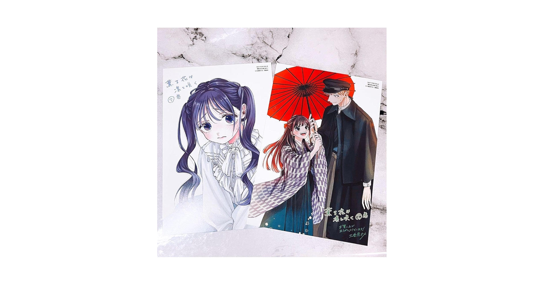 【★購入特典イラストカードセット★】　薫る花は凛と咲く　15点 ☆購入特典イラストカードセット☆】 薫る花は凛と咲く 15点