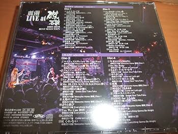 麗蘭　年末 磔磔 BEST SELECTION LIVE 2016-2019 Amazon.co.jp: 磔磔2019盤 Everything Gonna Be Alright