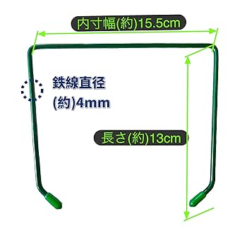 みけねこ様 お取り置き 11点 Amazon | ONEKOSAMA OINUSAMA 日本製 レザー キャットタワー 猫