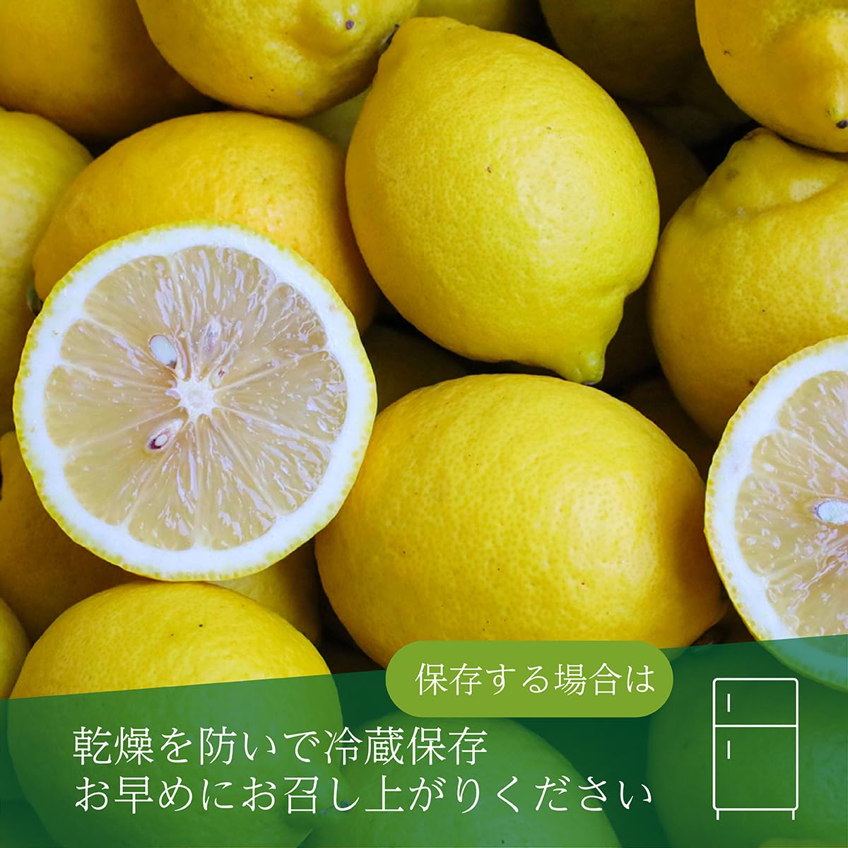 カリフォルニア産レモンはねだし品18kg以上 Amazon.co.jp: 輸入 レモン 3個 : 食品・飲料・お酒