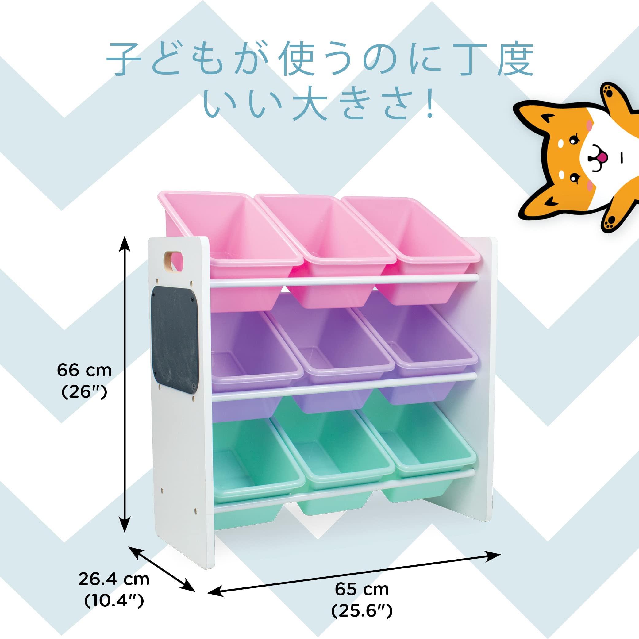 ハンブルクルー(HumbleCrew) 収納棚 サンドウィッシュ Amazon.co.jp: ハンブルクルー(HumbleCrew) 収納棚 サンドウィッシュ