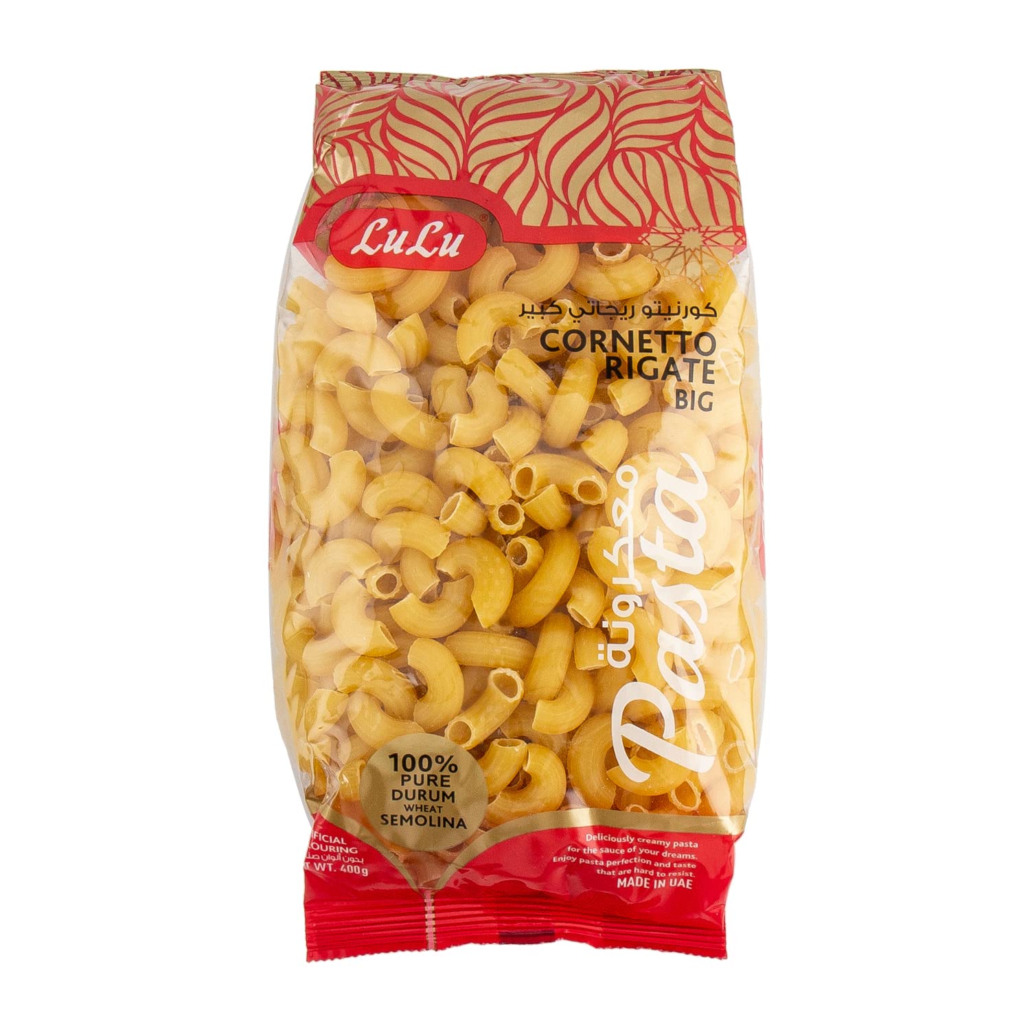 LuLu Cornetto Rigate Big Pasta 400g