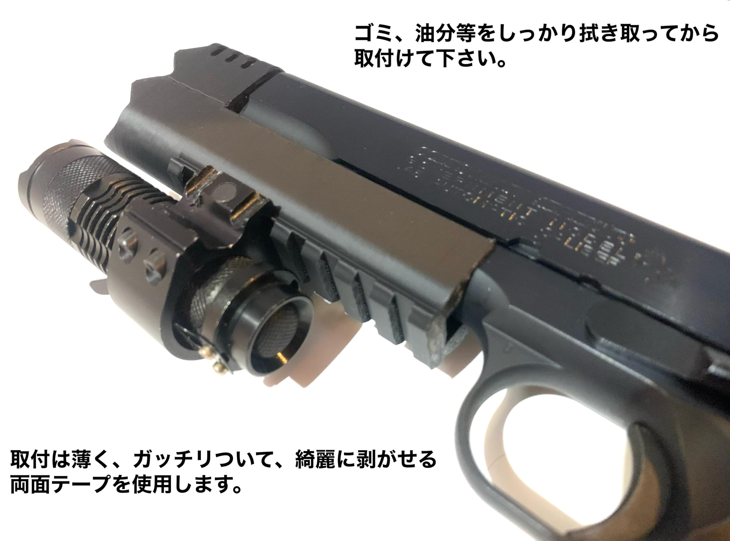 Amazon | コンペンセイターver.1 東京マルイM1911 A1 コルトガバメント