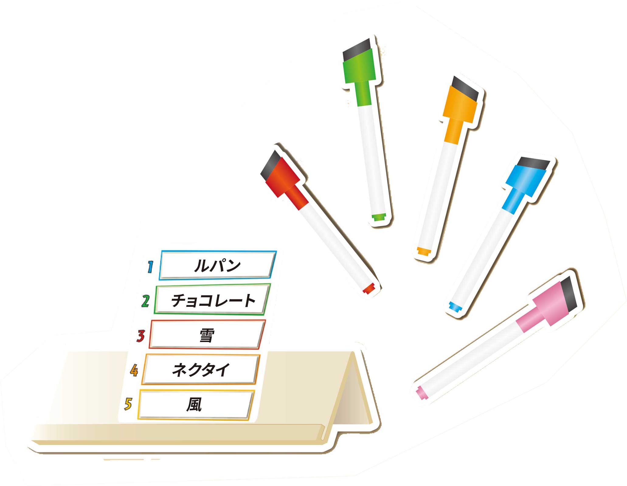 Amazon.co.jp: アークライト ジャスト・ワン 完全日本語版 (3-7