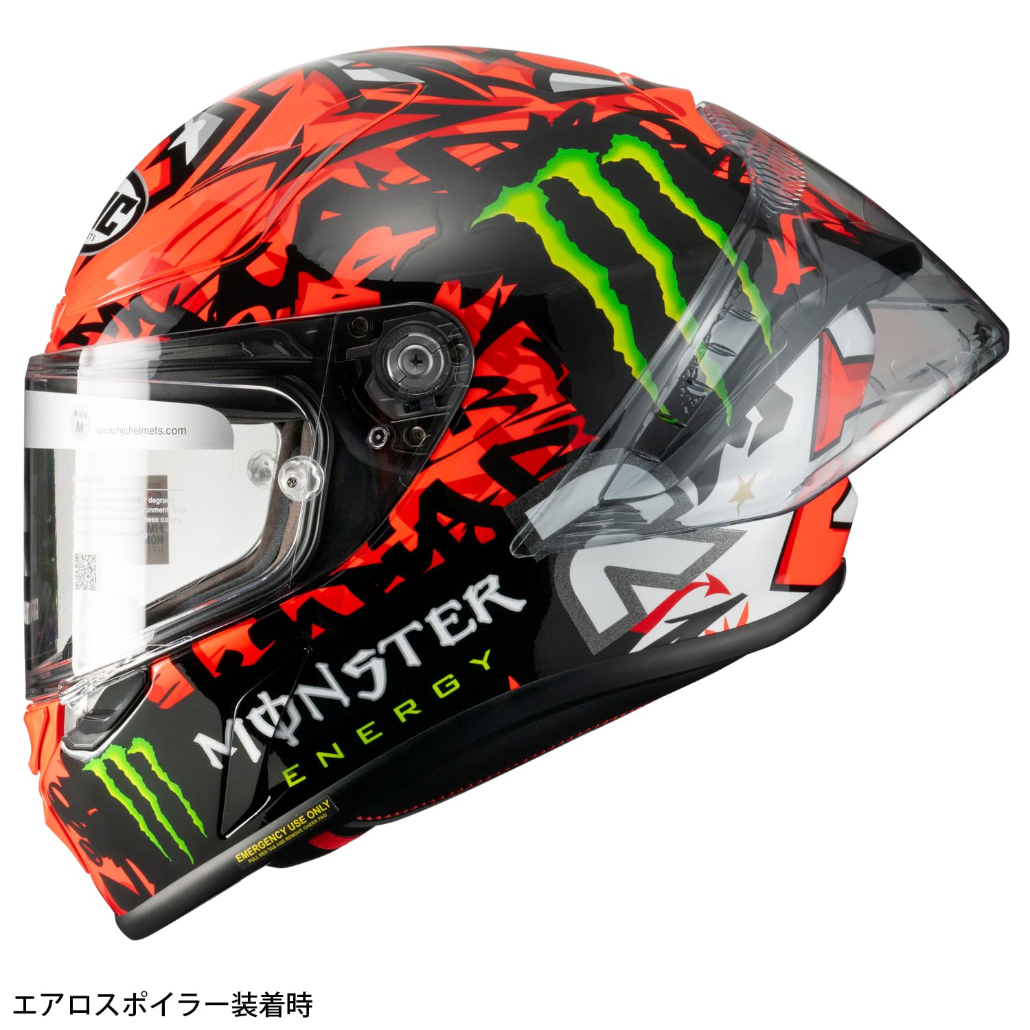 Amazon | HJC HELMETS(エイチジェイシーヘルメット) バイク用