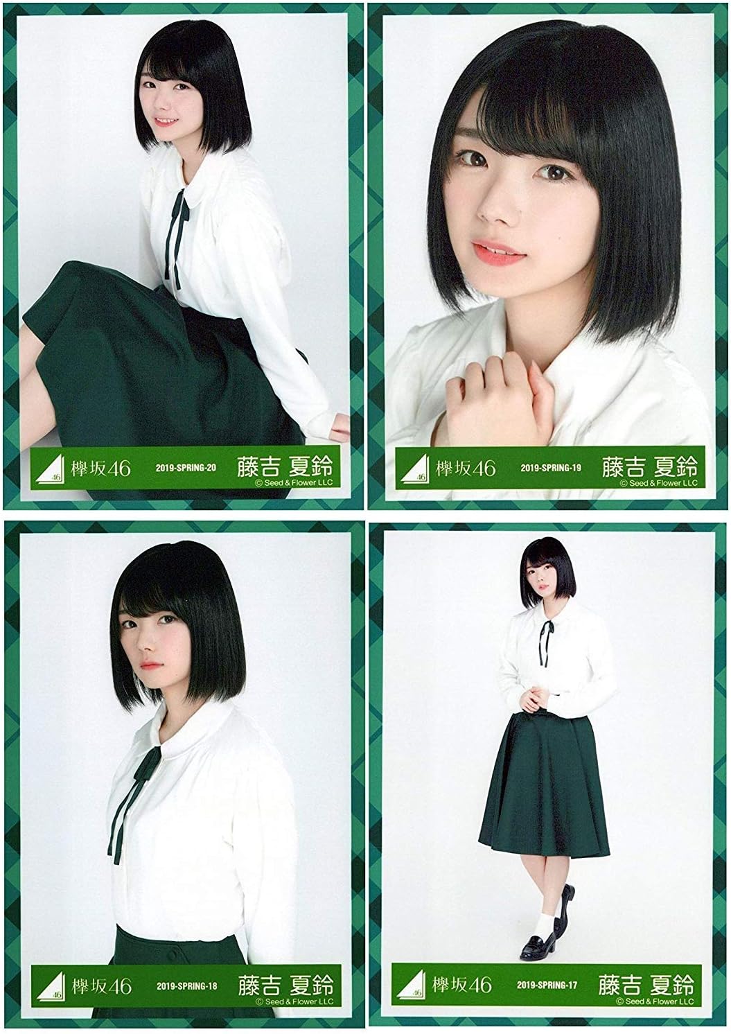 欅坂46 生写真 615HJo+R0bL._UF350,350_QL50_.jpg