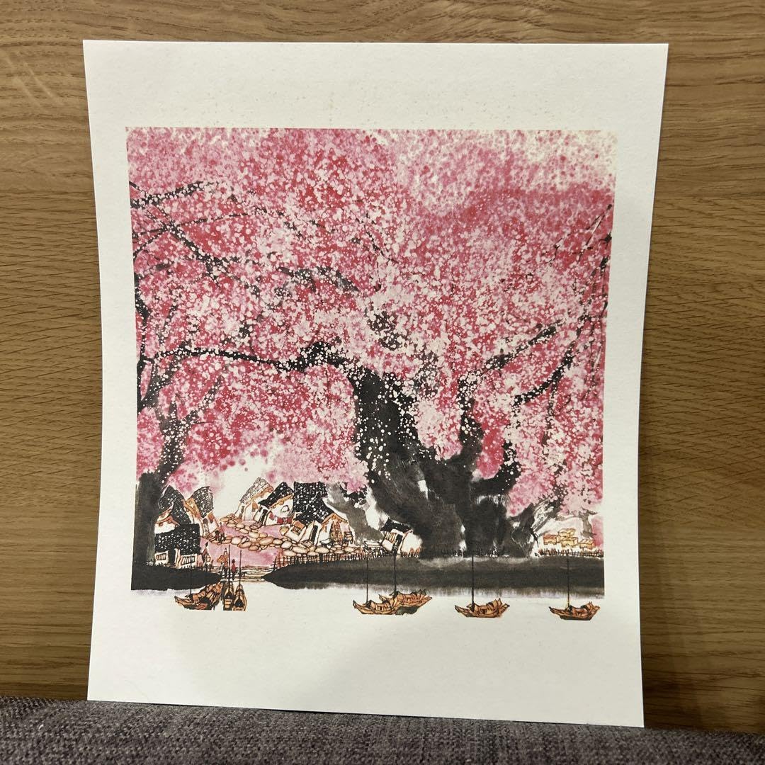 チャンプー　（張歩）「出岫図」　風景画　中国美術　額付き　箱付き チャンプー（張歩）の中国美術の買取・査定相場と最新の買取価格