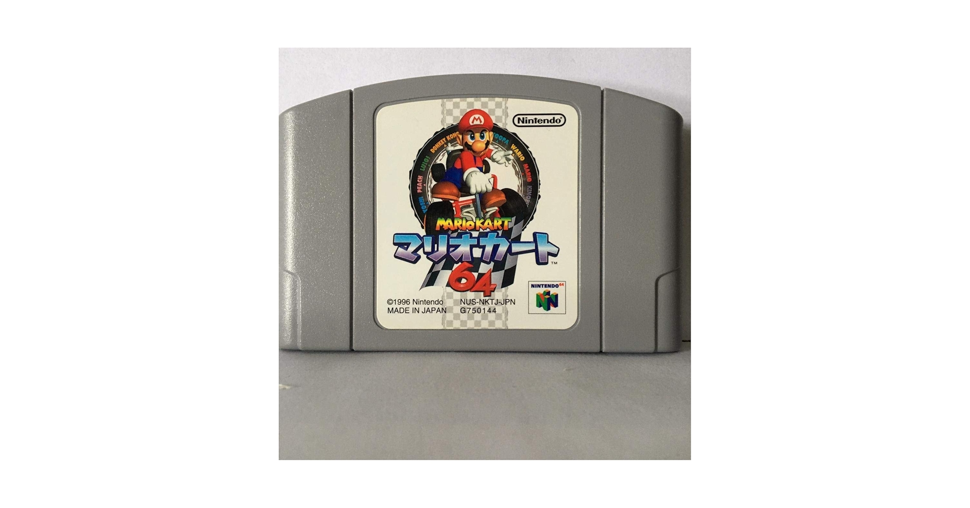 Amazon.com: Mario Kart 64 (Japanese N64 Import) (Renewed