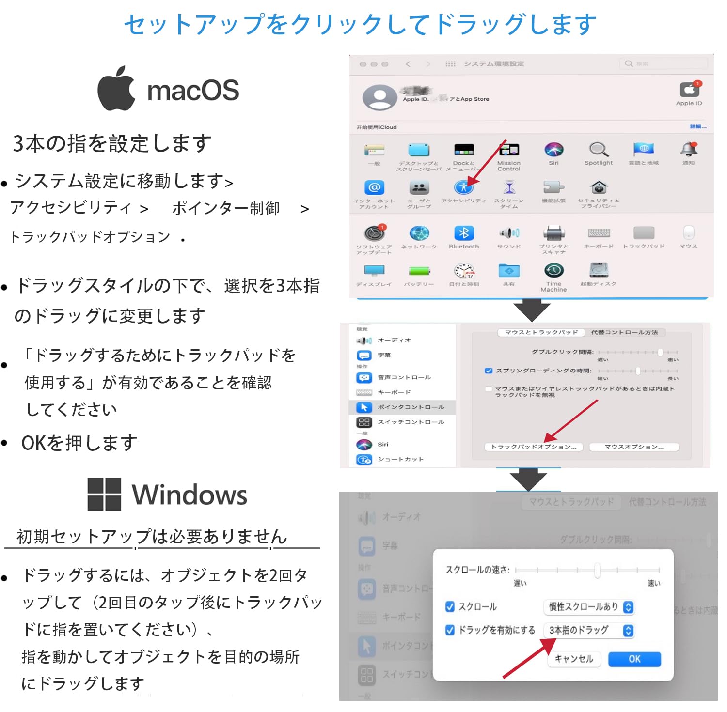Amazon | ワイヤレス マルチタッチ トラックパッド - Mac および PC 用